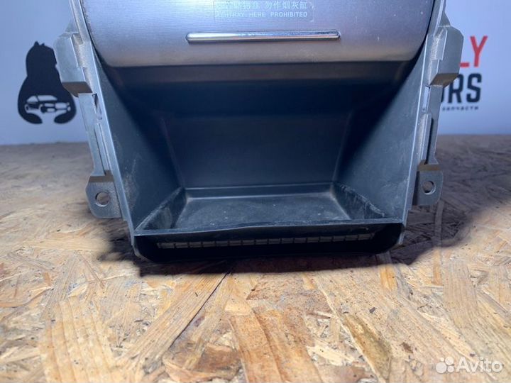 Пепельница передняя Chery Tiggo T11 sqre4G16 2014