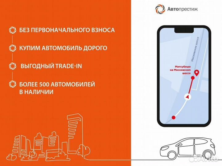 LADA Granta 1.6 AT, 2017, 79 337 км