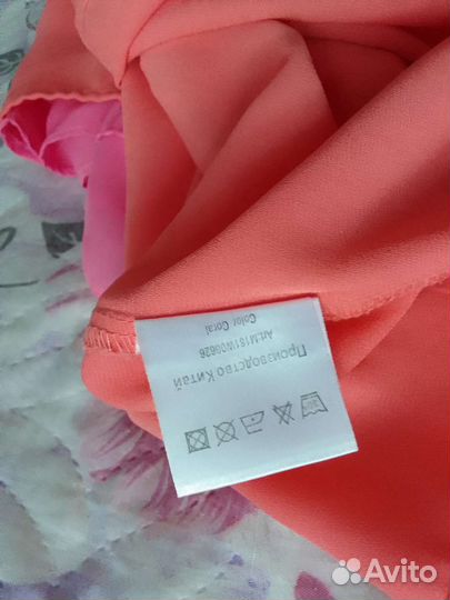 Блузка женская 48 размер