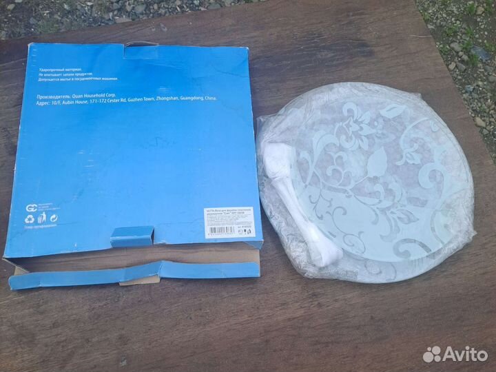 Ваза для фруктов стеклянная двухярусная