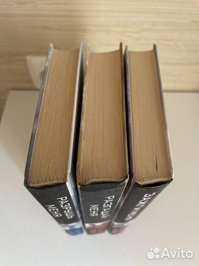 Тахира Мафи 