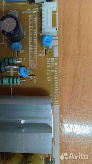 Блок питания LG 32LH530V