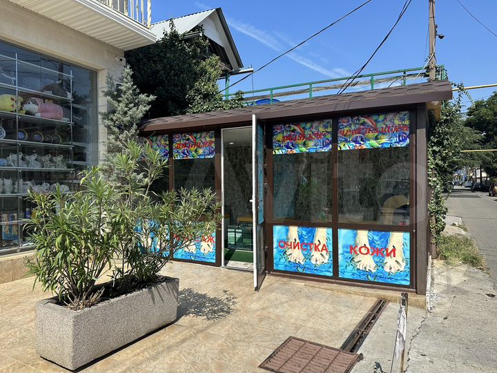 Свободного назначения, 20 м²