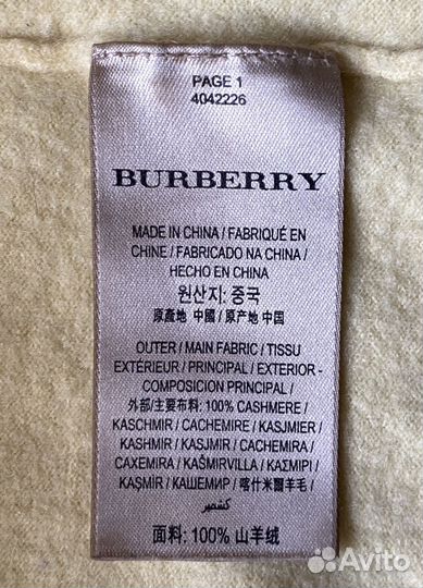 Джемпер женский Burberry кашемир