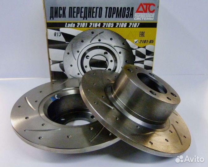 Тормозные диски 2101-05 ваз классика 2шт