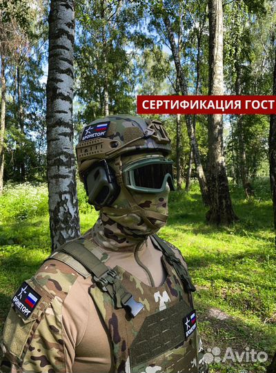 Шлем бтш-1А 