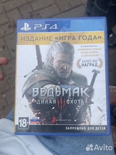 Игры ps4