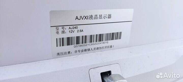 Игровой монитор 165 гц 24 дюйма