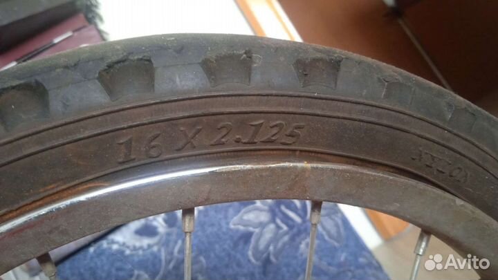 Велосипед бу