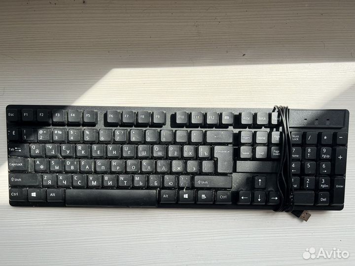 Клавиатура