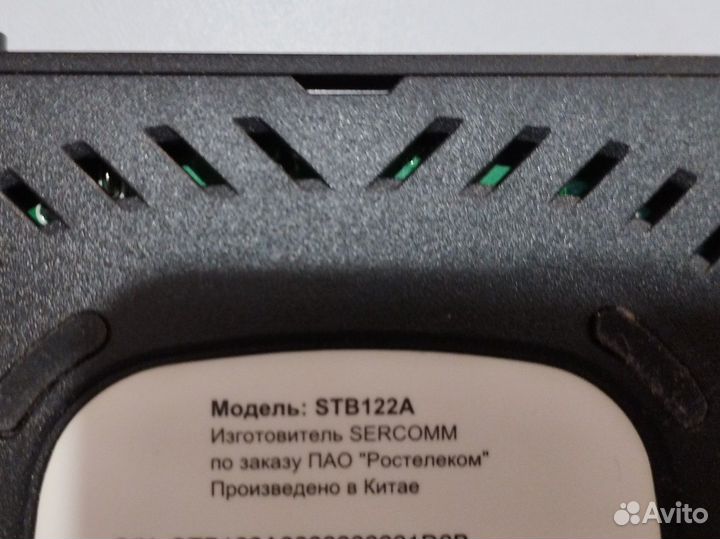 Android tv приставка