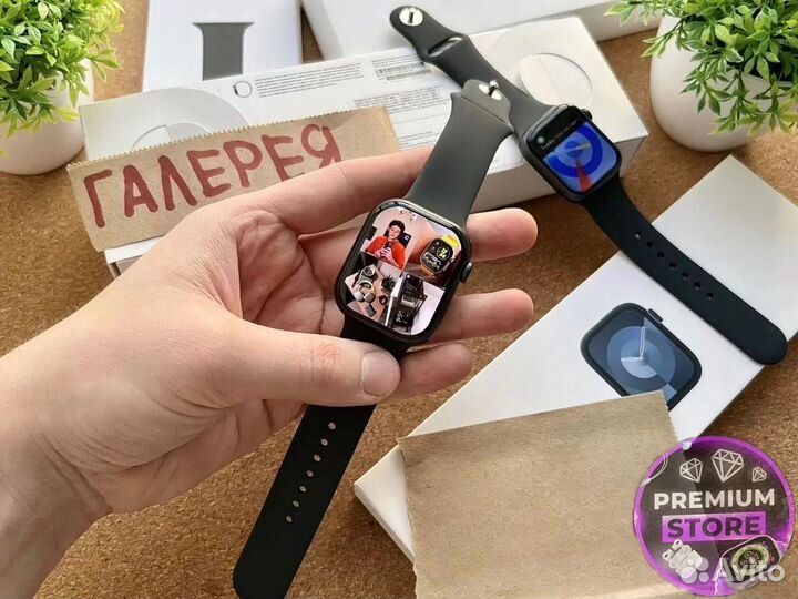 Apple Watch 9 (С галереей) Горячая Новинка