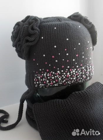 Комплект 48-50