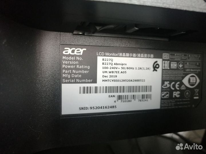 Монитор Acer B227Q bmiprx 21.5'