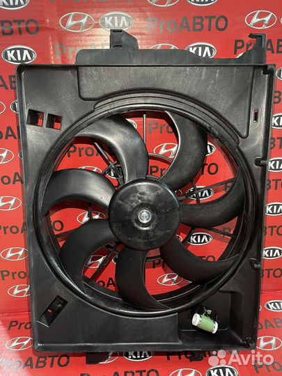 Диффузор в сборе kia rio Hyundai solaris