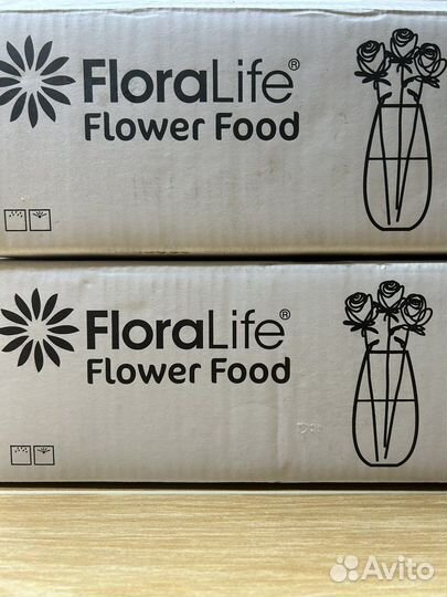 Кризал подкормка для цветов(Chrysal)