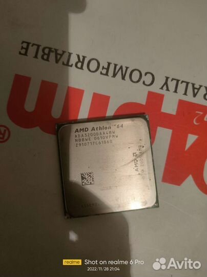 Процессор amd