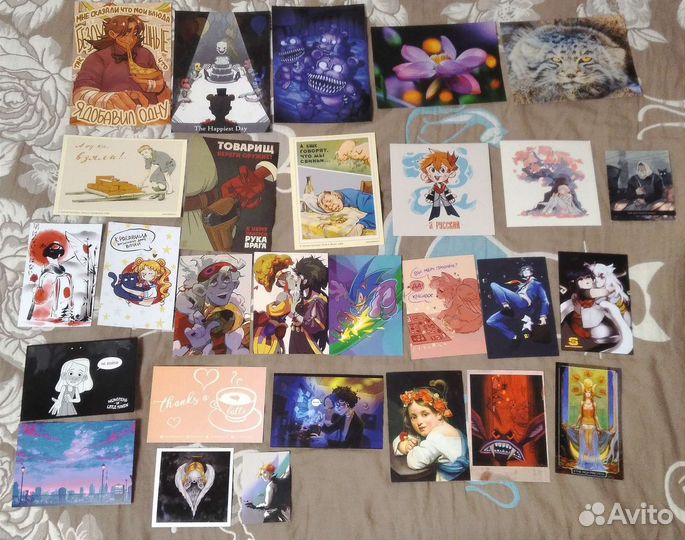 Открытки любые