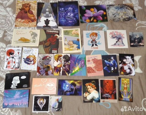 Открытки любые