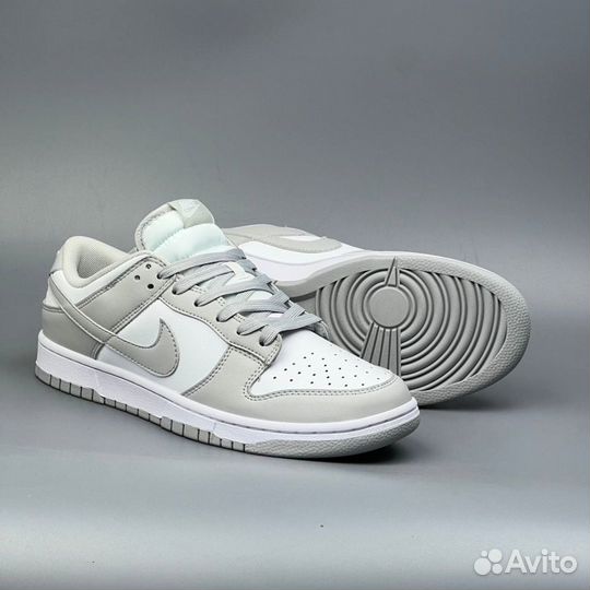 Nike Dunk SB Grey