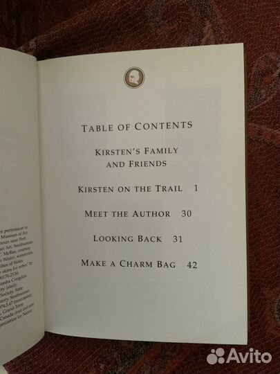 Книга для детей на английском языке