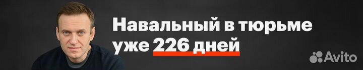 Процессор 775 навалом