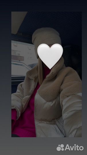 Куртка женская