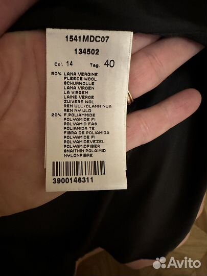 Пальто женское шерсть msgm