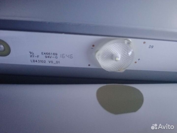 Samsung разбитые телевизоры по запчастям