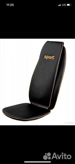 Массажная накидка yamaguchi us medica