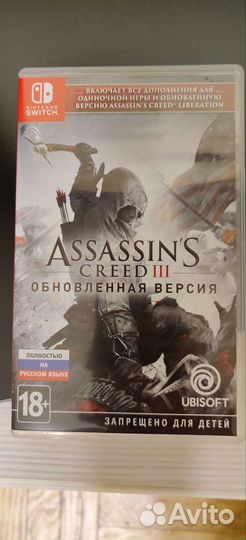 Игры для Nintendo Switch Zelda, Mario, Skyrim