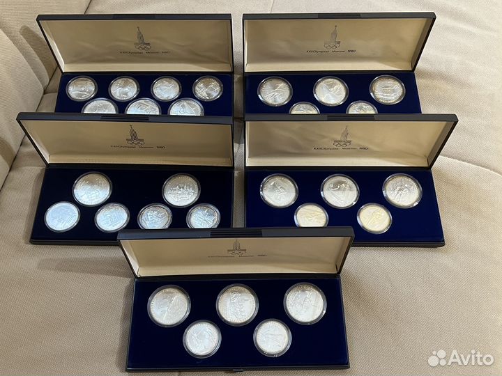 Набор Олимпиада 80 Серебро в коробках