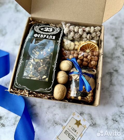 Подарочный набор для мужчин на 23 февраля