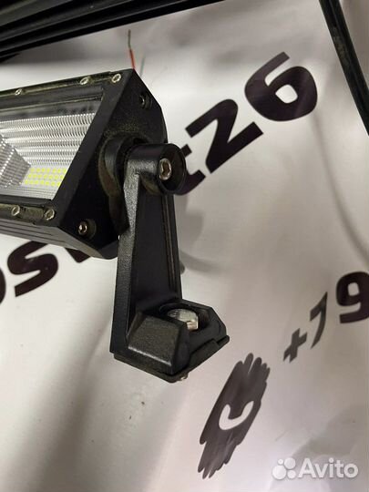 Балка LED Универсальная