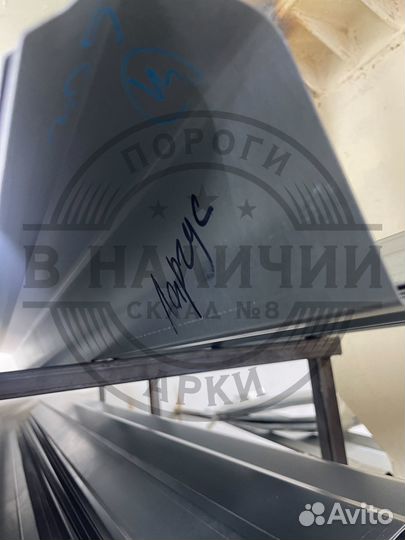 Ремонтный порог правый LADA Largus