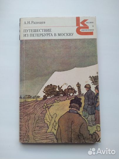 Книги серии 