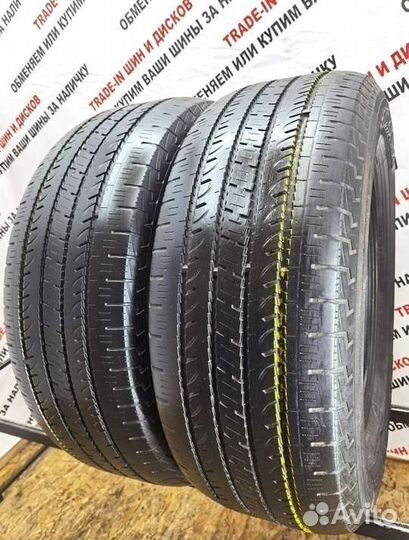 Yokohama Geolandar H/T G056 255/60 R18 107H