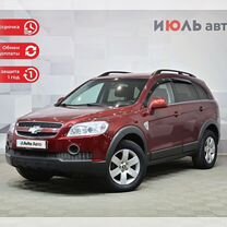 Chevrolet Captiva 2.4 MT, 2008, 158 994 км, с пробегом, цена 980 000 руб.