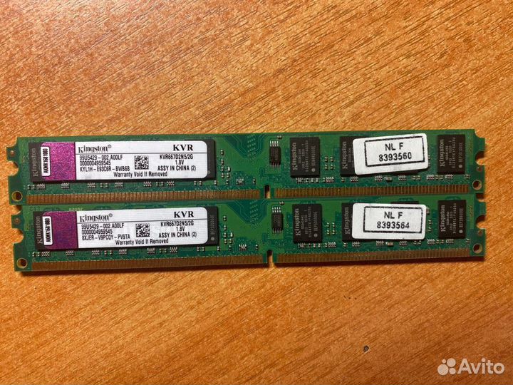 Оперативная память ddr2