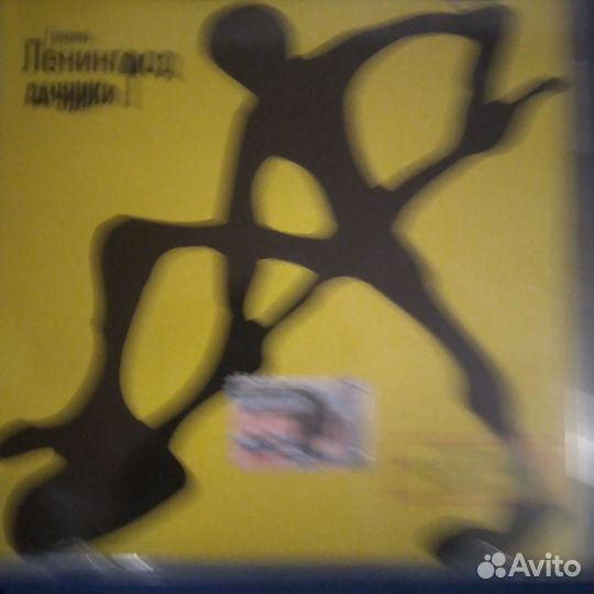 CD, ленинград-дачники