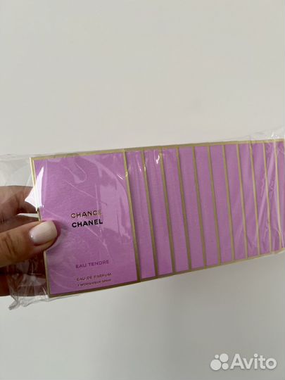 Chanel chance eau tendre