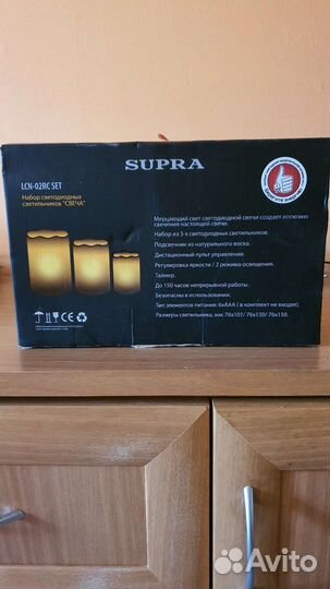 Светодиодные свечи supra