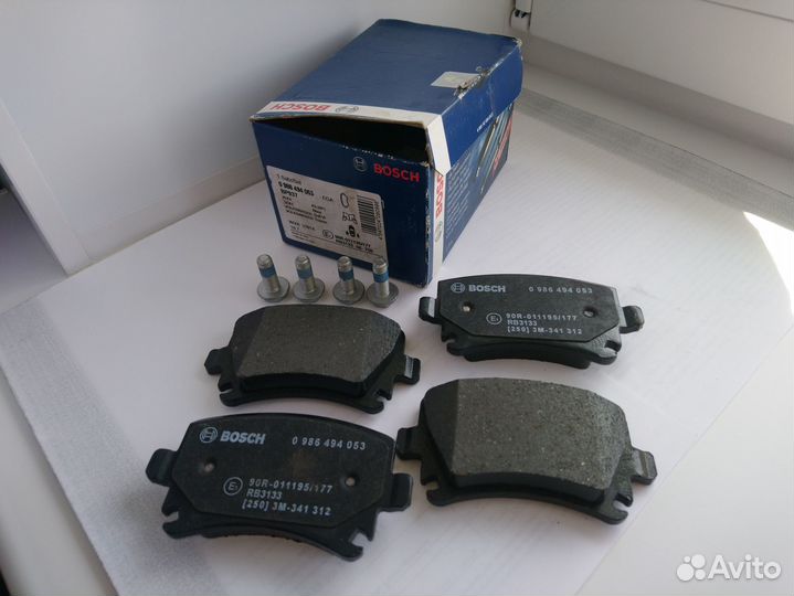 Тормозные колодки задние дисковые bosch VAG