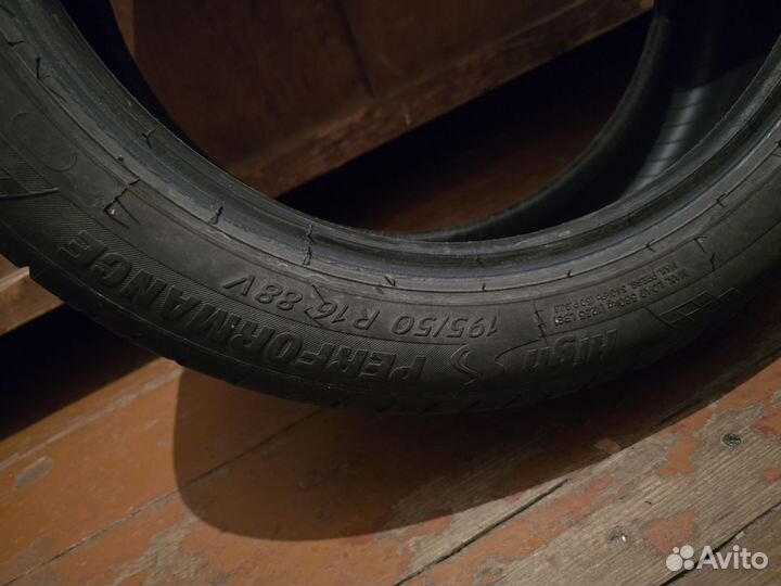 Tigar High Performance 195/50 R16 88V