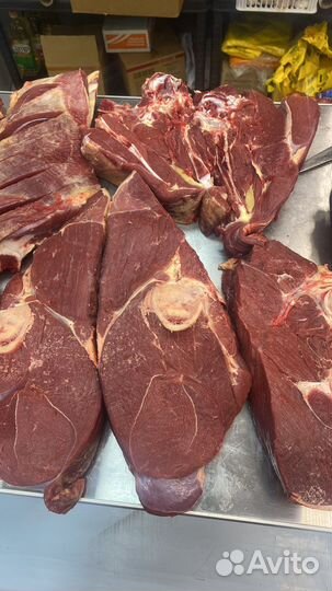 Мясо говядина