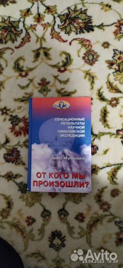 Очень хорошие и полезные книги