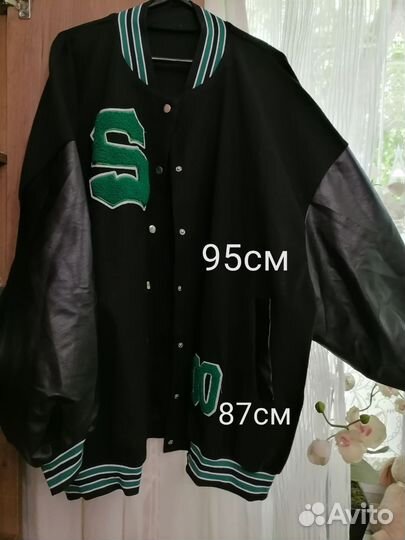 Ветровка бомбер 62-64-66 оверсайз фирменный