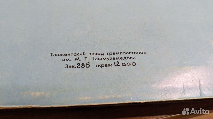 Пластинка Александр Розенбаум - казачьи песни