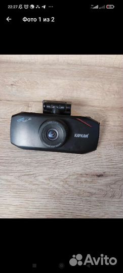 Видеорегистратор