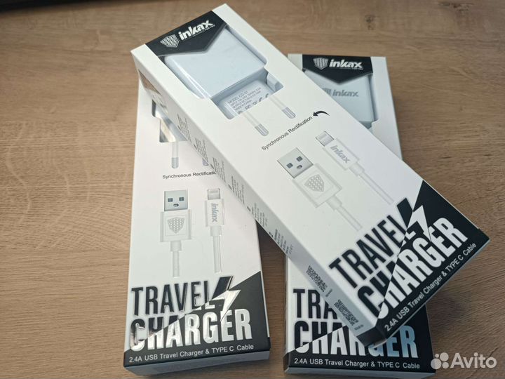 Блок адаптер+Usb кабель для iPhone